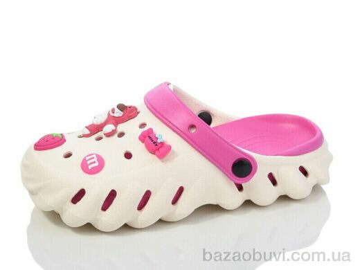 Luck Line 5161-378, 250.00, 8, 36-41