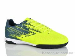 KMB Bry ant B1715-3, 16.00, 8, 36-41