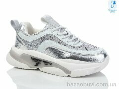 Xifa XXF-CT9918H піна, 265.00, 8, 35-39