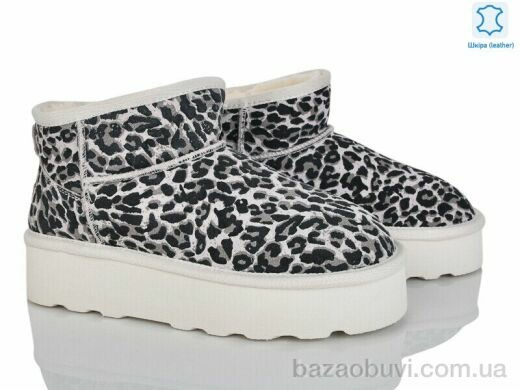 Мир 4224-5853 shell, 600.00, 6, 36-41