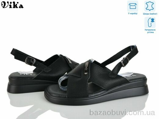 Vika B1001-2, 750.00, 8, 40-43