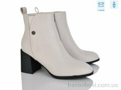 L&M-Lemon M67-3, 690.00, 8, 36-40