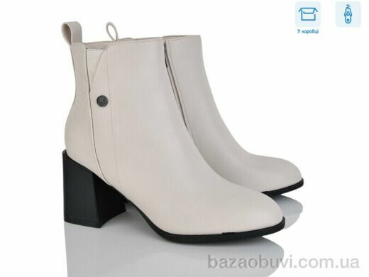 L&M-Lemon M67-3, 690.00, 8, 36-40