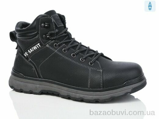 HOROSO-UFO B5071-1, 24.00, 8, 40-45
