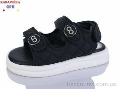 GFB-Канарейка S79-2, 490.00, 8, 28-33