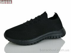 Sayota 612-1, 520.00, 8, 41-46