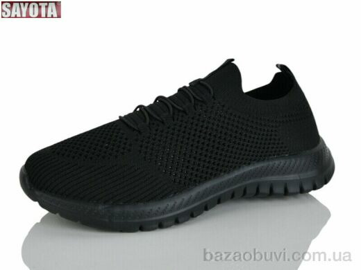 Sayota 612-1, 520.00, 8, 41-46