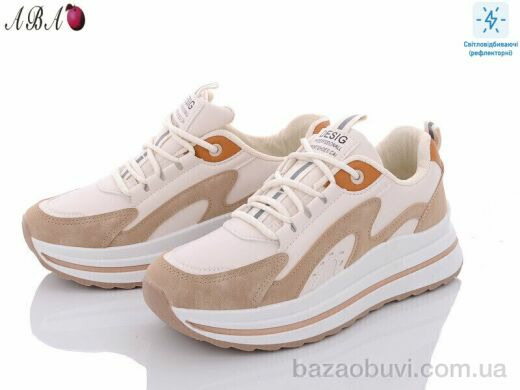 Aba YB005-4, 500.00, 8, 36-41