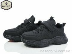 PALIAMENT B23-1, 400.00, 8, 32-37