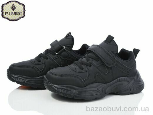 PALIAMENT B23-1, 400.00, 8, 32-37