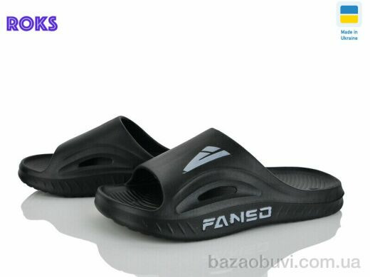 Roks 508-010 чорний, 185.00, 8, 41-44