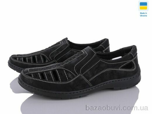 Lvovbaza Yulius 62 чорний, 430.00, 8, 40-45
