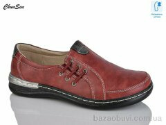 Chunsen 9529-4, 550.00, 8, 37-42