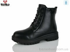 SUBA MB388, 520.00, 8, 37-42
