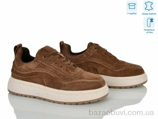 Jessica ZJ2324-8, 990.00, 8, 36-41