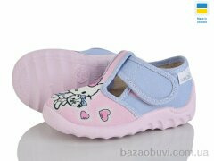 LiBang Даша 360-745 рожевий, 330.00, 7, 21-27