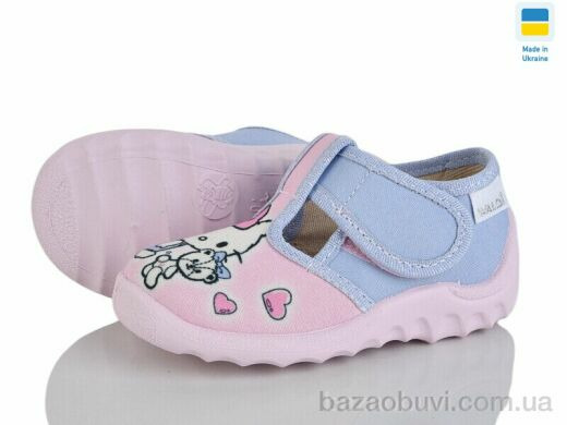 LiBang Даша 360-745 рожевий, 330.00, 7, 21-27