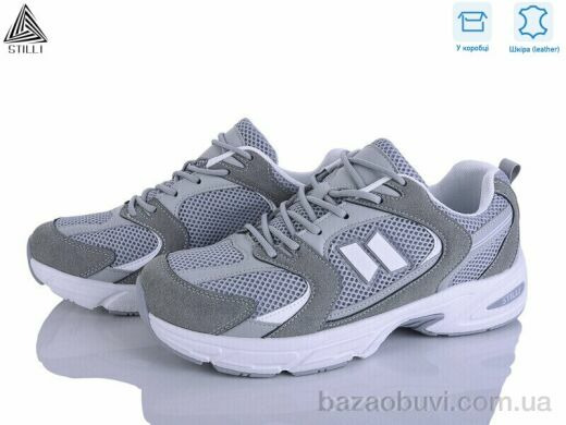 STILLI Group NB650-8 шкіра піна, 880.00, 8, 41-45