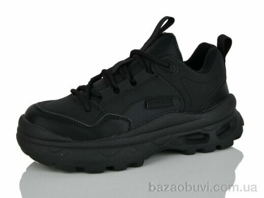 Kulada-UCSS-MD BT6565-1, 550.00, 8, 36-41