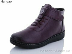 LR.Brother K052-5, 550.00, 8, 37-42