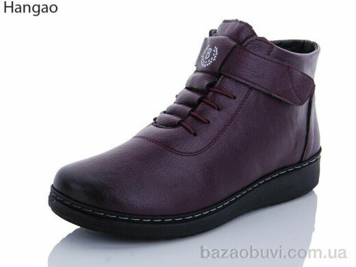 LR.Brother K052-5, 550.00, 8, 37-42