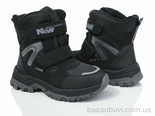 Xifa kids XF01-L21-2, 500.00, 8, 32-27