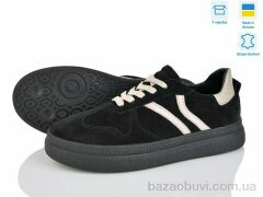 V.Arimany 1497 ч.з., 1135.00, 8, 36-41