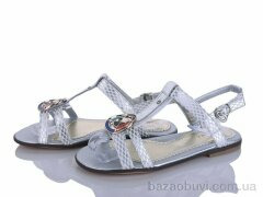 Xifa kids 3532A, 75.00, 8, 32-37