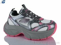 Navigator B26103-3, 680.00, 8, 36-41