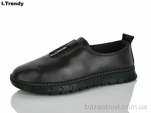 Trendy BK1361-6, 470.00, 8, 36-41