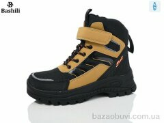 Башили G93A13-6 льодоступ, 600.00, 8, 32-37