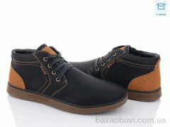 Kulada-UCSS-MD B8133-6, 560.00, 8, 40-45