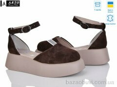 ARTO 201 коричневий з., 1080.00, 8, 36-40