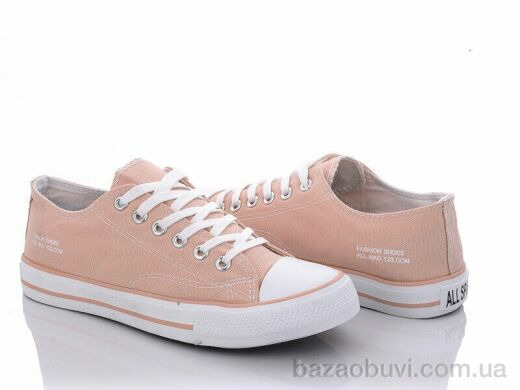 Xifa XF01-013-13, 260.00, 8, 36-41