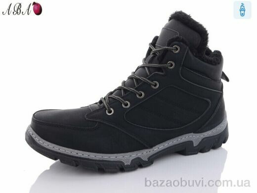 Aba MX2305 black, 500.00, 8, 40-45