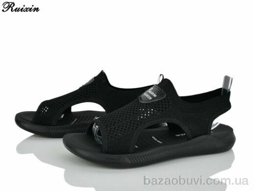 Ruixin R253-1, 320.00, 8, 36-41