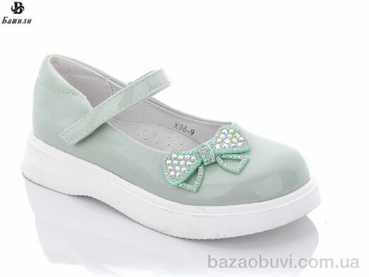 Башили X96-9, 330.00, 8, 27-32