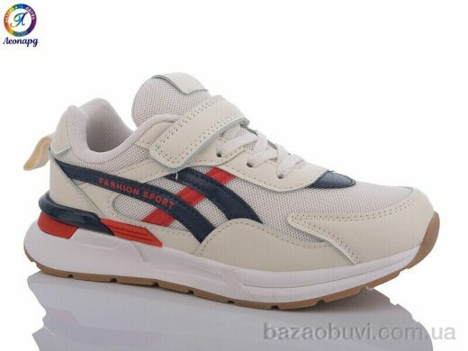 Леопард WK25-A5, 305.00, 8, 32-37