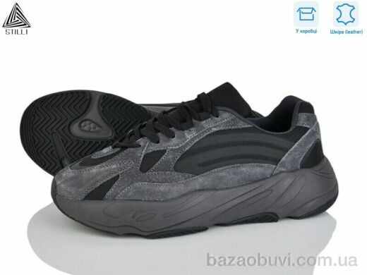 STILLI Group CX1390-6 шкіра піна, 790.00, 8, 41-45