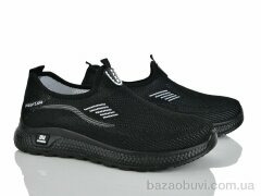 Xifa 952-004, 440.00, 8, 40-45