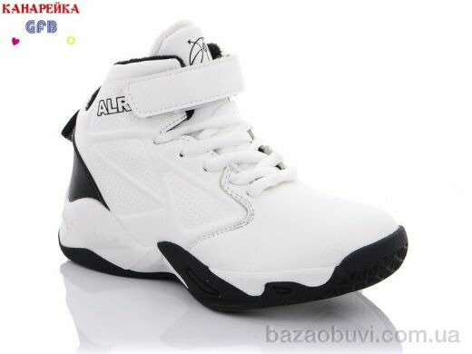 GFB-Канарейка H381-6, 280.00, 8, 31-36