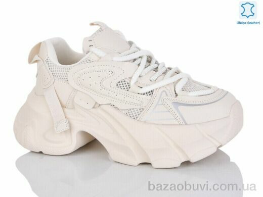 Teetspace-Trasta-Egga WDP1810-118, 29.00, 6, 36-41