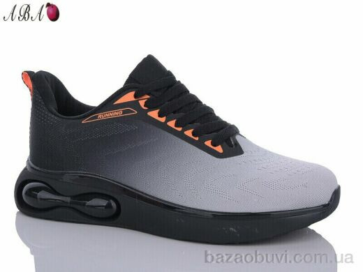 Aba F8ABA18, 590.00, 8, 41-46