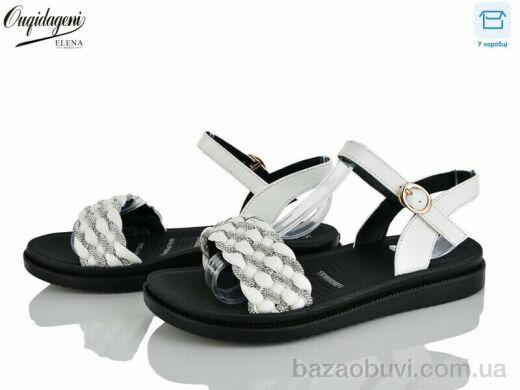 Dageni 896-2, 400.00, 8, 36-41