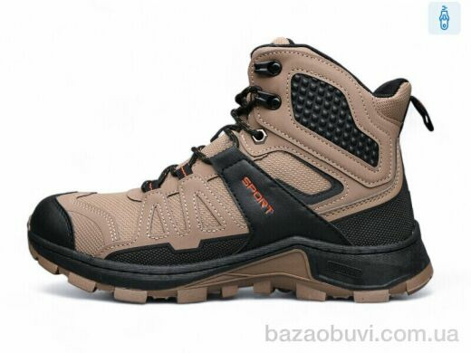 DaFuYuan A2633-18, 830.00, 8, 41-46