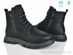 Nasite M125-3W, 810.00, 8, 40-45