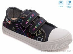 Weestep R107850275, 5.46, 8, 31-36