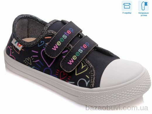 Weestep R107850275, 5.46, 8, 31-36