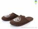 Active 308 коричневий, 165.00, 9, 40-45