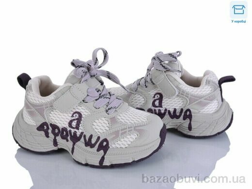 Clibee-ShoSho ABC2162P beige, 17.00, 6, 27-32